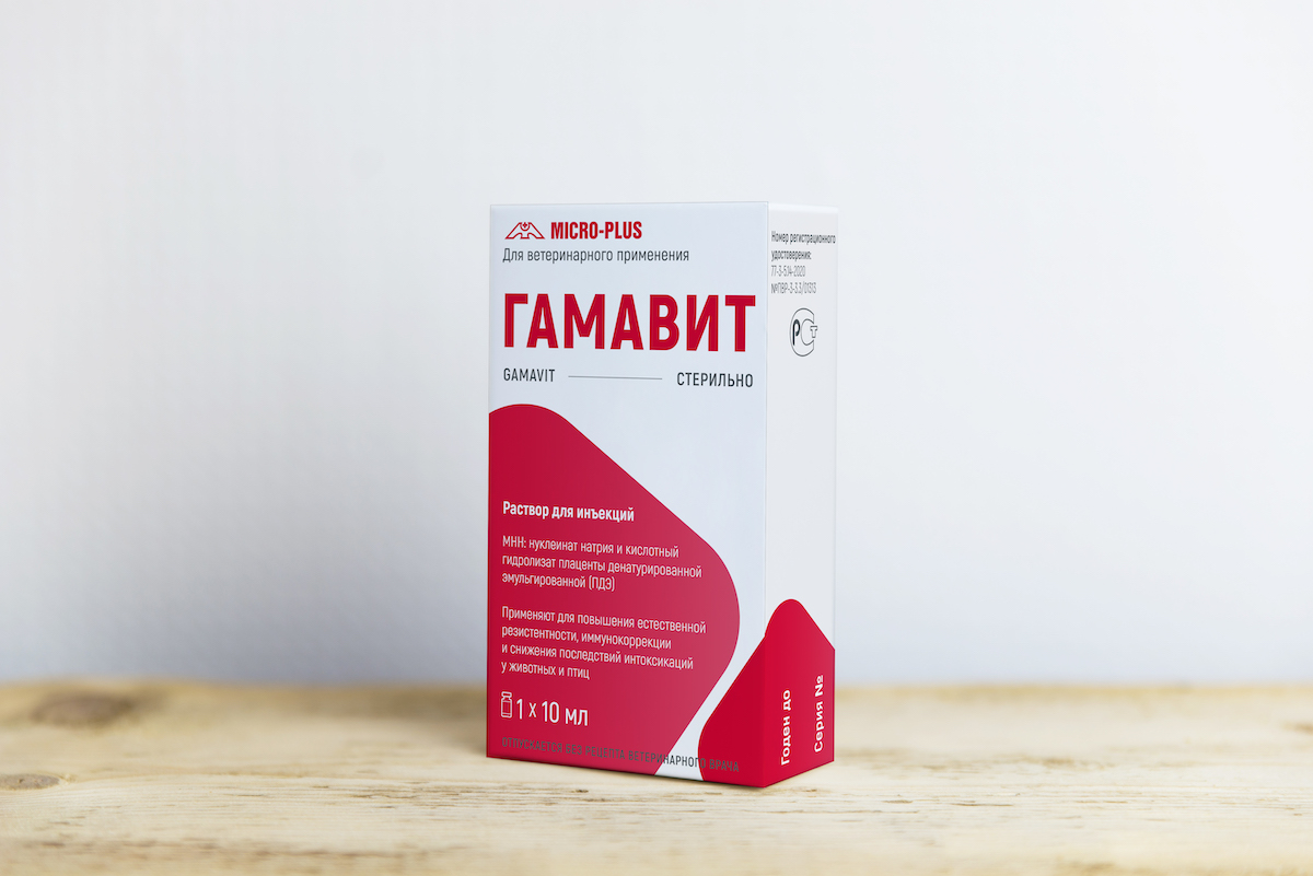 Gamavit