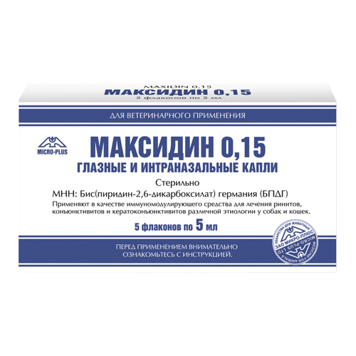 Maxidin