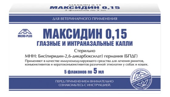 Maxidin